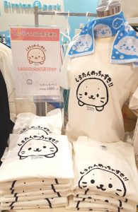 エキモ限定Tシャツ