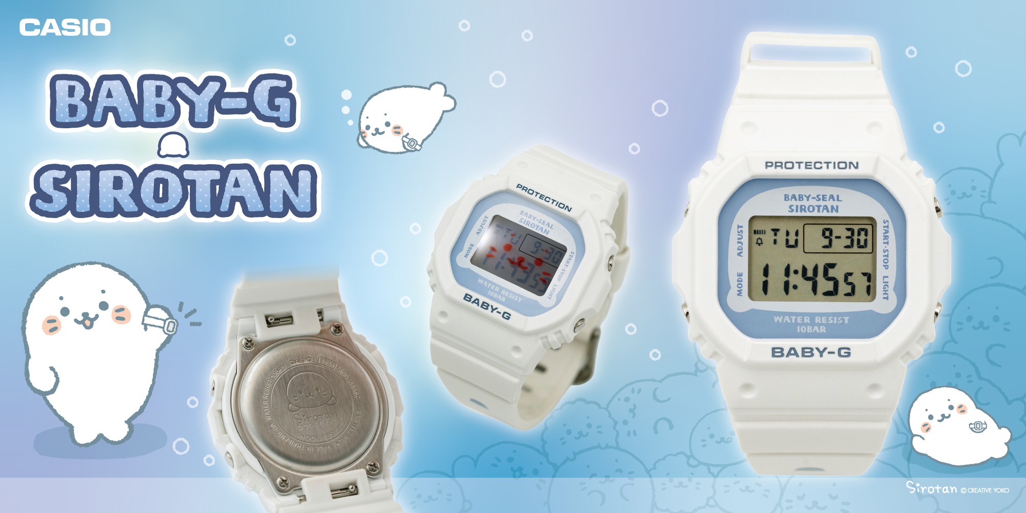 しろたん　原宿　竹下通り