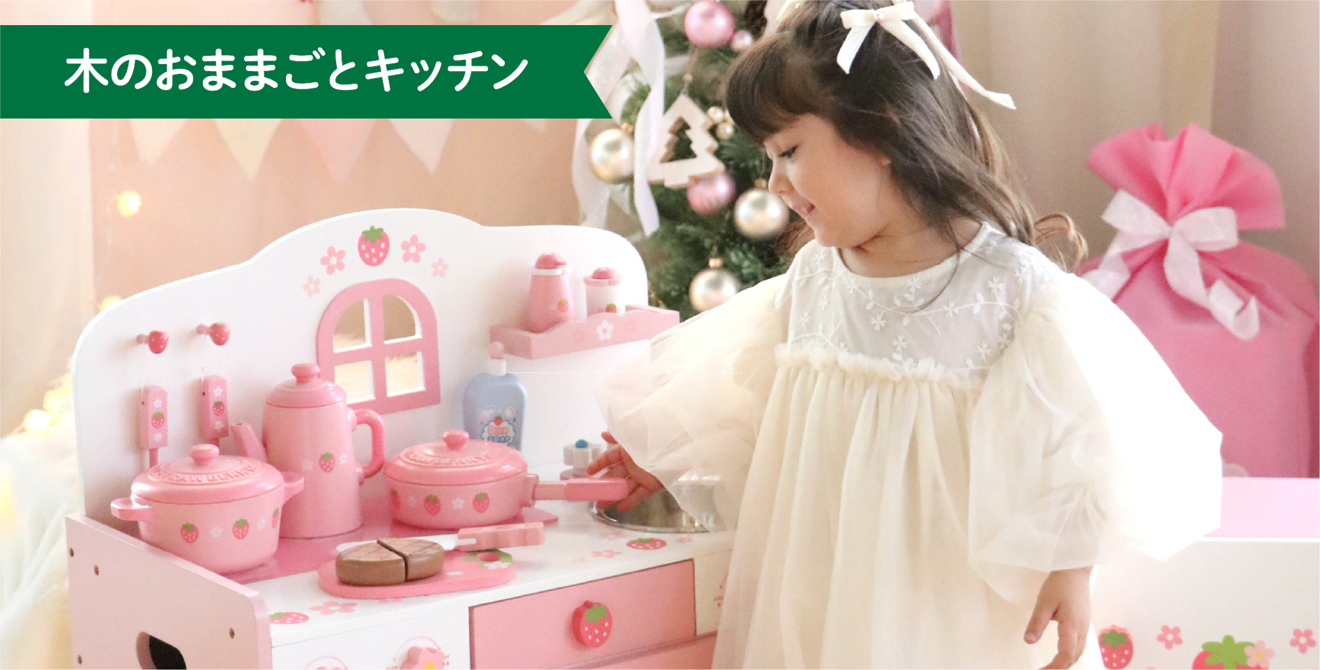 どこでも一緒にいたい家族だから…スムーカでいつものお出かけを快適で心地よいものにペットとの素敵な時間を共有できます