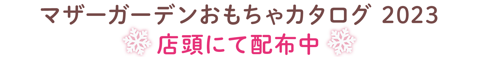 #スムーカのある生活